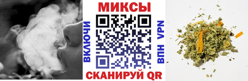 Бутират оксибутират  Купить где  Володарск 