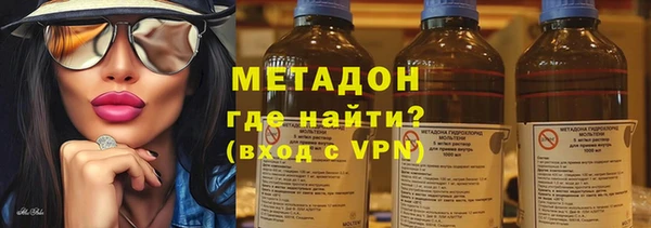 мет Инсар