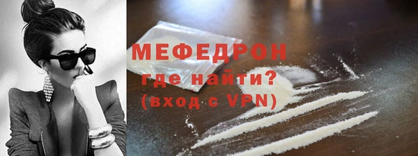 метадон Каменка