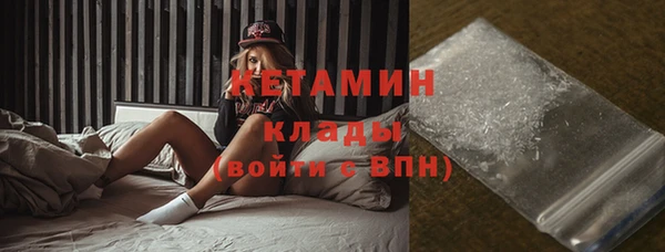 мет Инсар