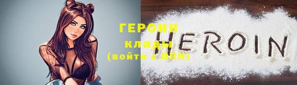 мяу мяу мука Иннополис