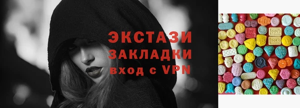 мяу мяу мука Иннополис