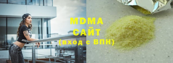 мяу мяу мука Иннополис