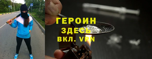 винт Инта