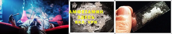 мет Инсар