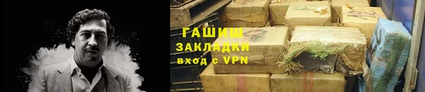 винт Инта