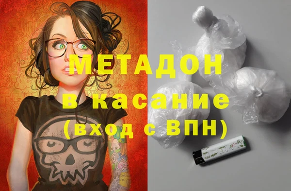 винт Инта