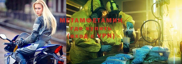 мяу мяу мука Иннополис