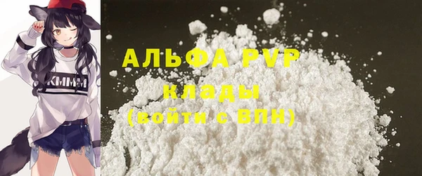 мет Инсар