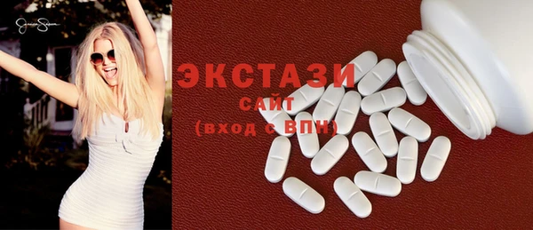 мет Инсар
