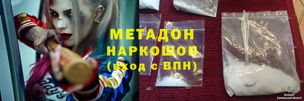 винт Инта