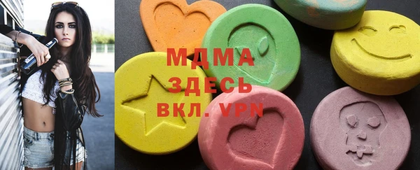 COCAINE Каменногорск
