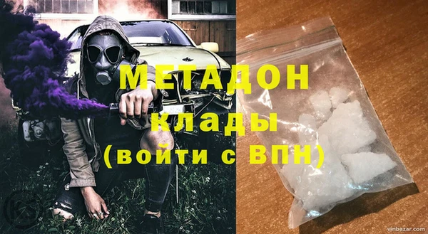 мяу мяу мука Иннополис