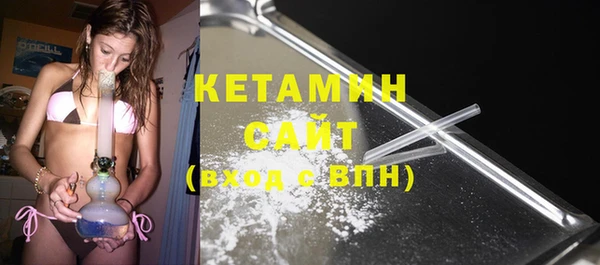 винт Инта
